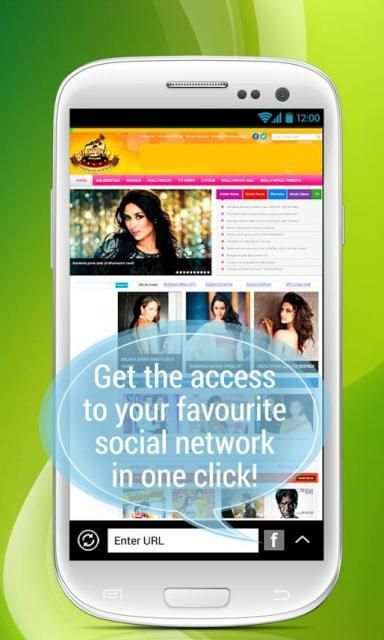 Fast Speed Browser 5G screenshot 2