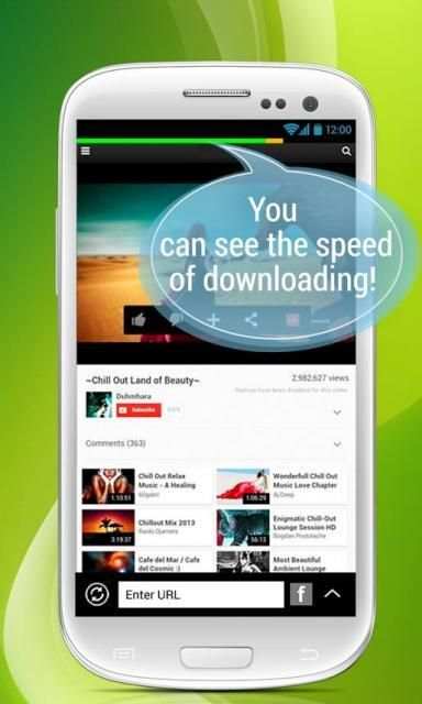 Fast Speed Browser 5G screenshot 3
