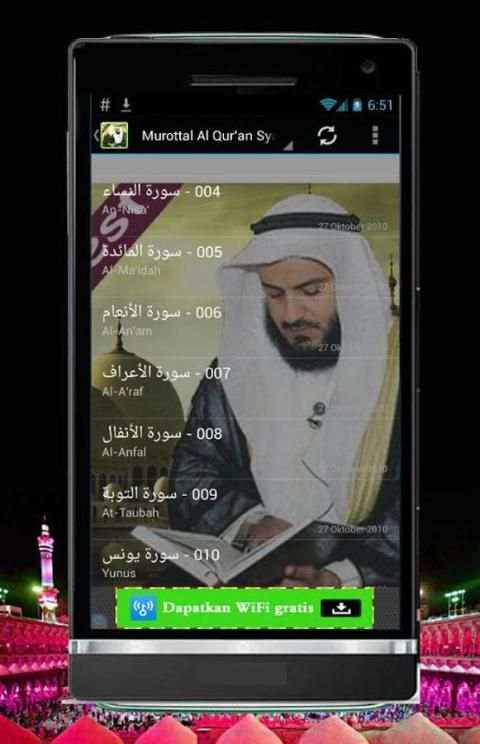 Murotal Mishary Rasyid Alafasi screenshot 2