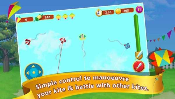 Sankal Kite King скриншот 8