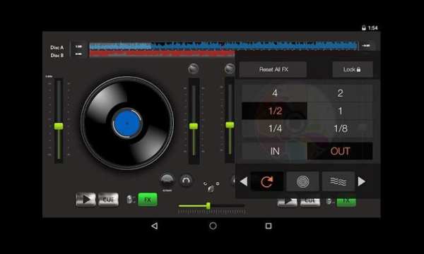 Virtual DJ Mix Studio screenshot 1