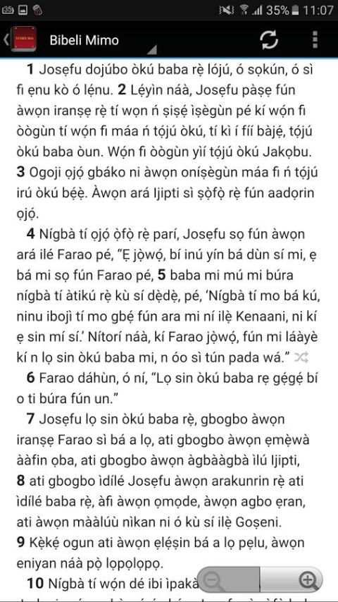 Bibeli Yoruba Atoka Mimo скриншот 2