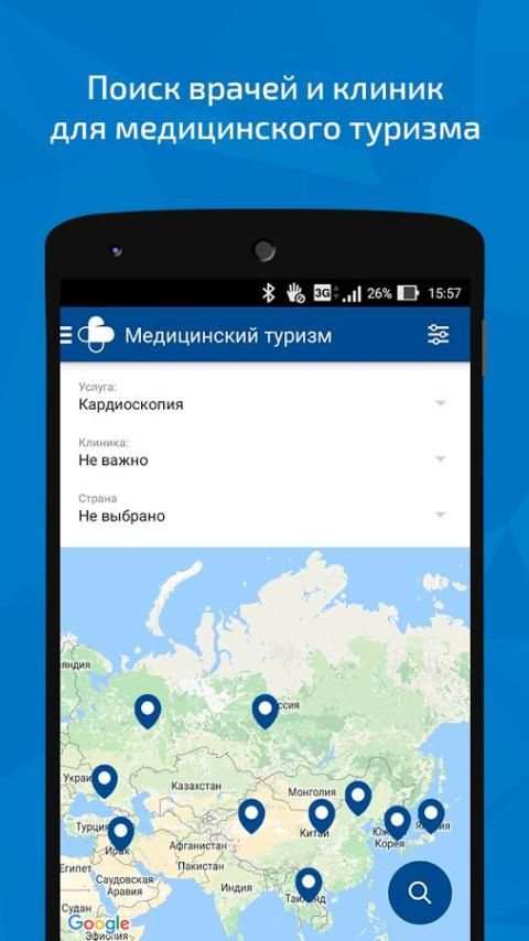 Heddo screenshot 4