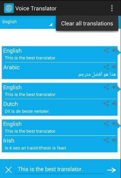 Translator скриншот 3
