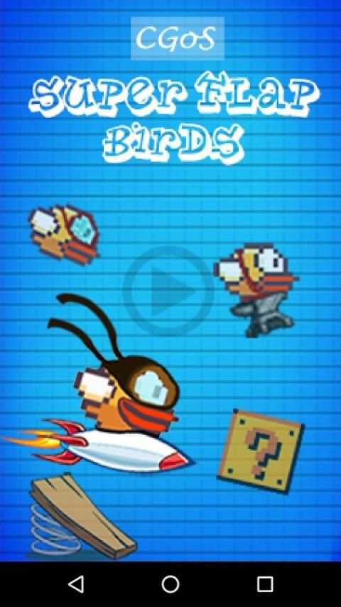 Super Flap Birds स्क्रीनशॉट 8