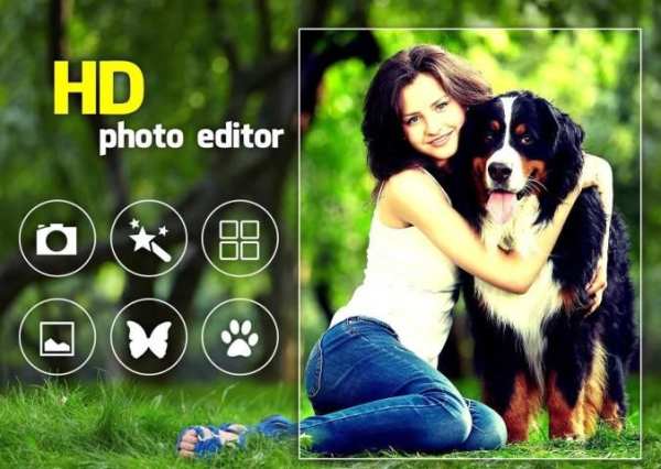 HD Photo Editor screenshot 9