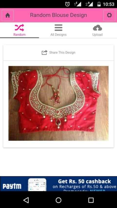Blouse Designs screenshot 4