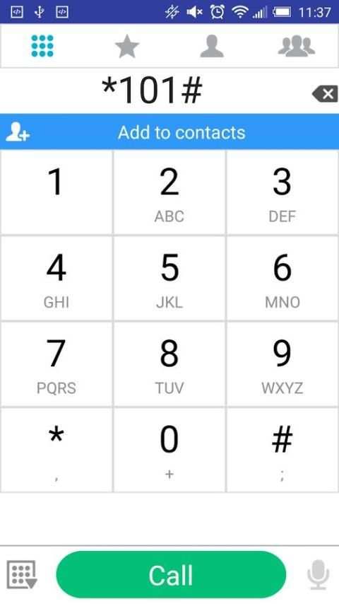 Dialer Style ASUS скриншот 13