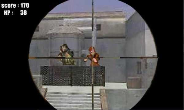 CrossFire Sniper screenshot 1