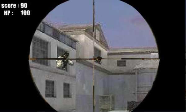 CrossFire Sniper screenshot 3