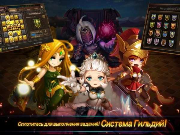 Wonder Tactics скриншот 3