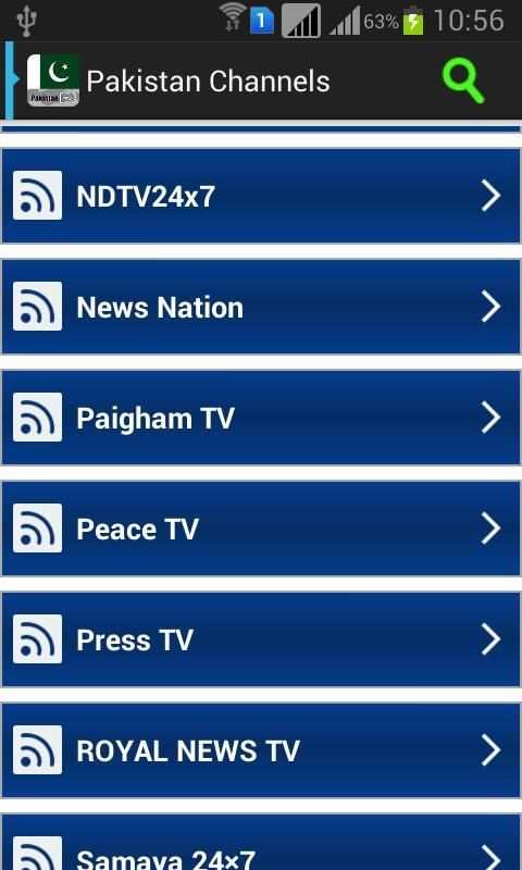 TV Pakistan Free SS Channel 8 تصوير الشاشة