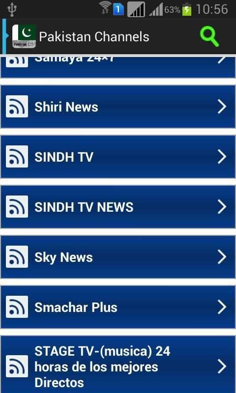 TV Pakistan Free SS Channel 7 تصوير الشاشة
