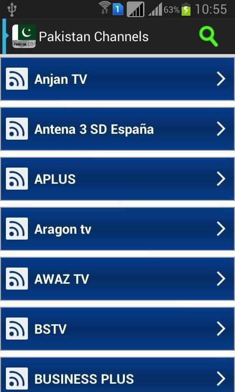 TV Pakistan Free SS Channel 6 تصوير الشاشة