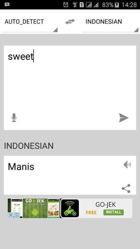 English Dictionary screenshot 8