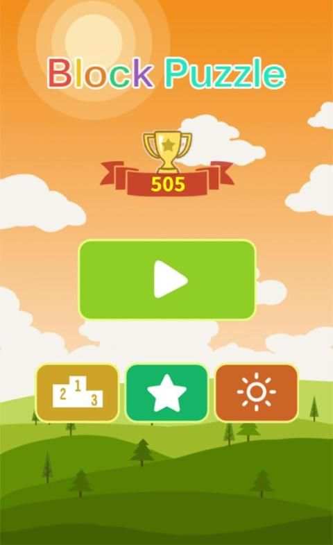 Block Puzzle स्क्रीनशॉट 1