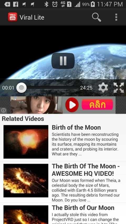 Viral Lite (Youtube Player) 2 تصوير الشاشة