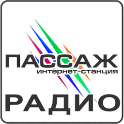 Радио Пассаж icon