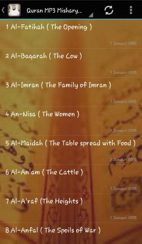 Quran MP3 Mishary Alafasy screenshot 2