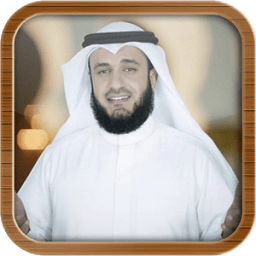 ikon Quran MP3 Mishary Alafasy