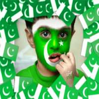 Pakistan Flag Photo Editor on 9Apps