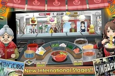 Ramen Chain screenshot 15