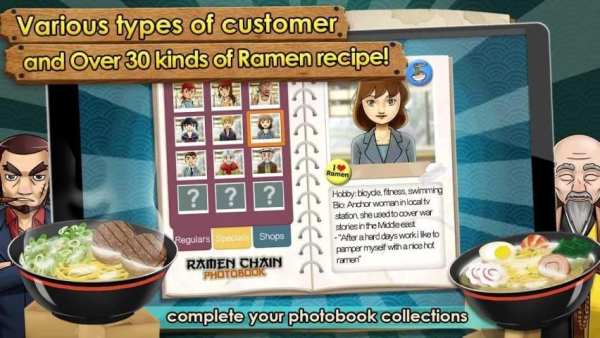 Ramen Chain screenshot 4