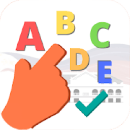 FIPINO Reviewer 2020 आइकन