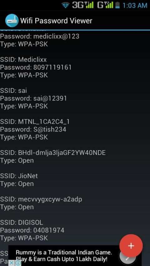Wifi Password Viewer скриншот 1