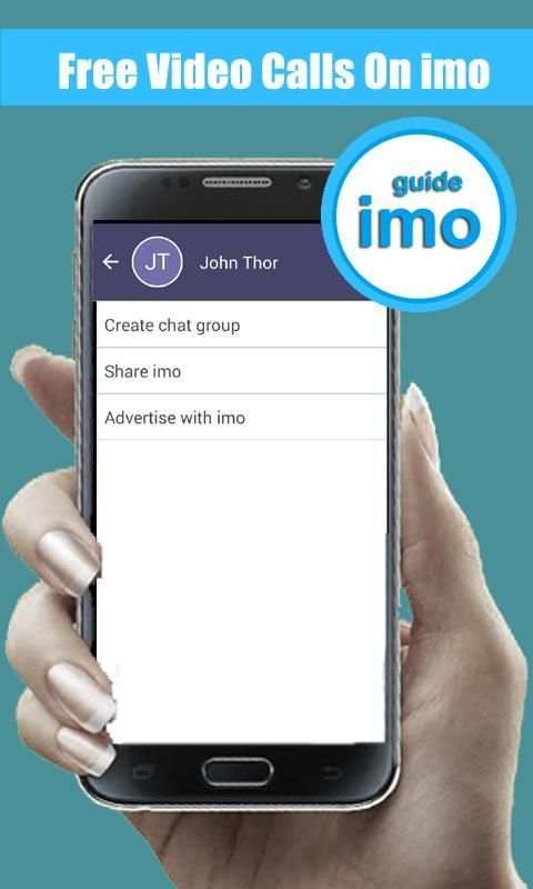 Get Free Video Calls on imo 2 تصوير الشاشة