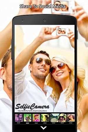  Candy 360 Selfie Camera screenshot 1