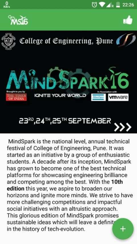 COEP's MindSpark 8 تصوير الشاشة