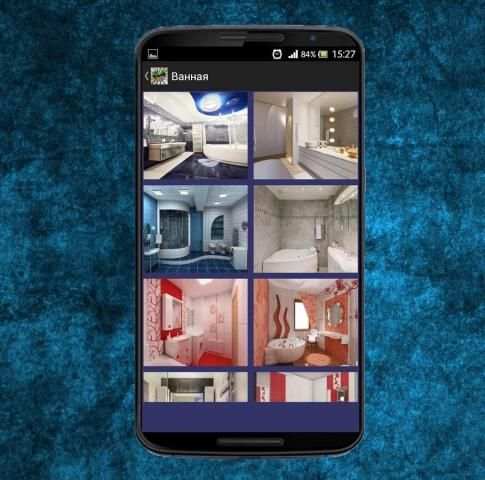 Modern Interior Design screenshot 5