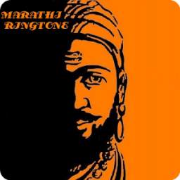 Latest Marathi Ringtones