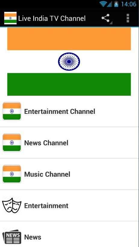 Live India TV Channel स्क्रीनशॉट 2