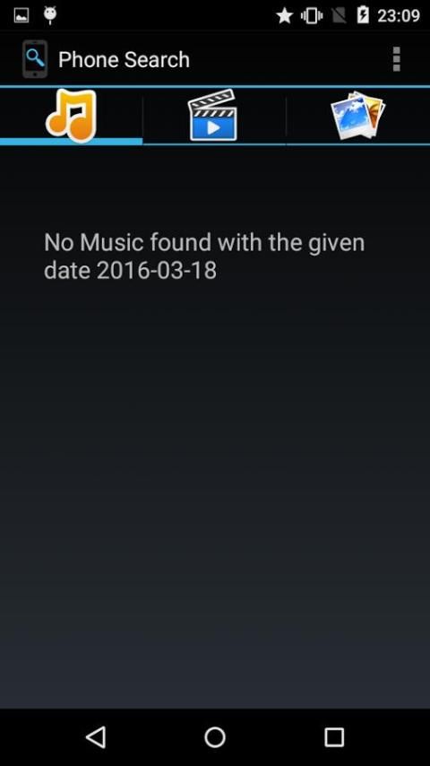 Phone Search скриншот 2
