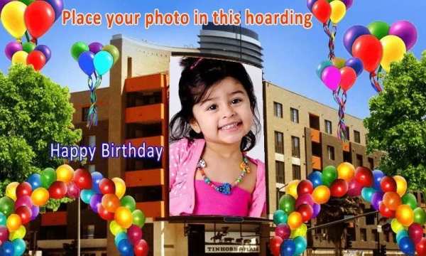 Hoarding photo frames скриншот 5