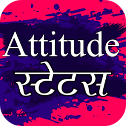 Attitude Status आइकन