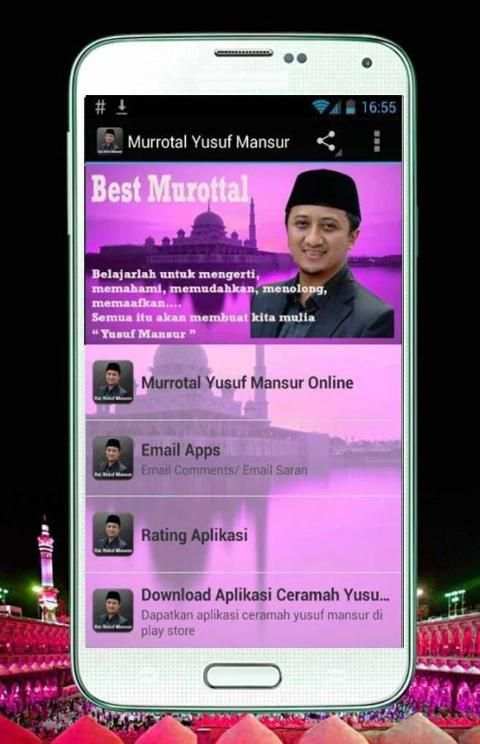 Murottal Yusuf Mansur (Best) screenshot 8