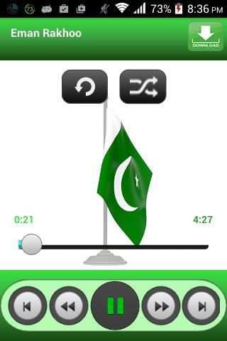 Mili Naghmay (National Songs) 2 تصوير الشاشة