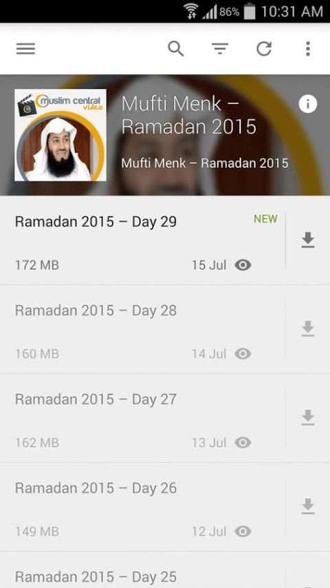 Islamic Video Lectures 7 تصوير الشاشة