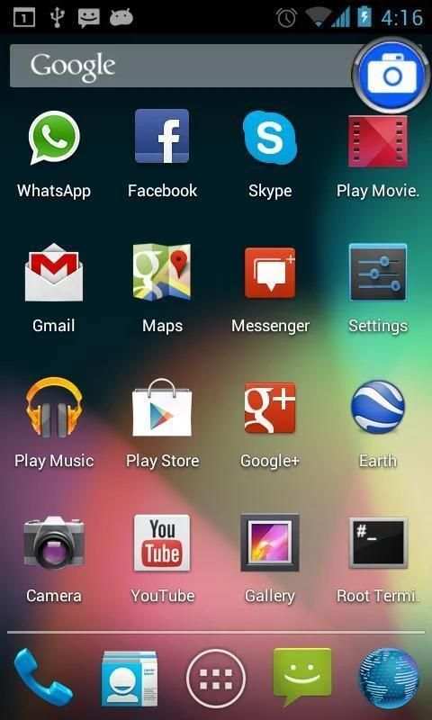 Imolem screenshot 2