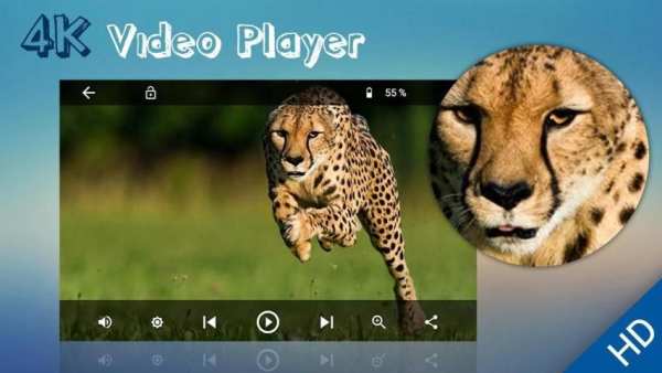 HD Video Player screenshot 6
