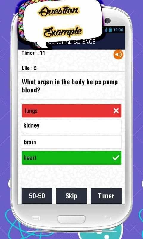 Science Lesson 2nd grade FREE скриншот 2