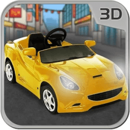 Kids Driving Simulator 2016 icon