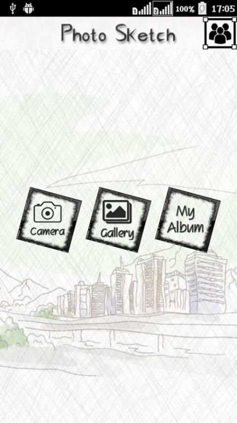 Pencil Sketch Photo 5 تصوير الشاشة