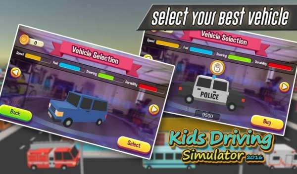 Kids Driving Simulator 2016 screenshot 4