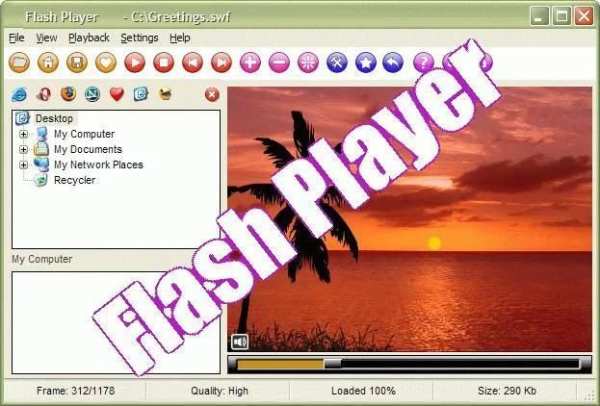 Flash Player screenshot 3