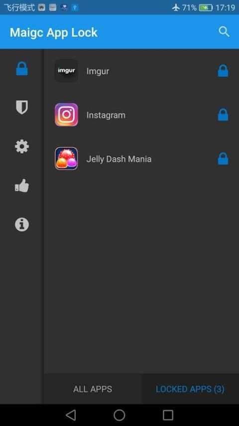 Magic App Lock скриншот 3