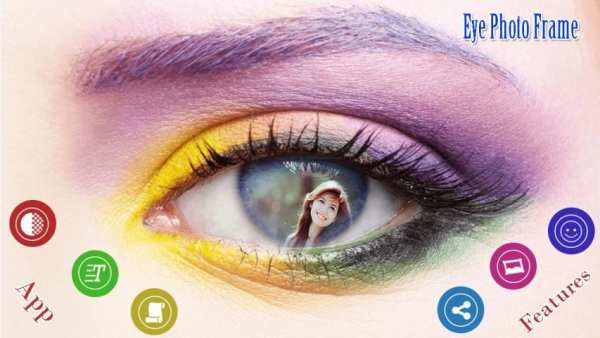 Eye Photo Frame स्क्रीनशॉट 1